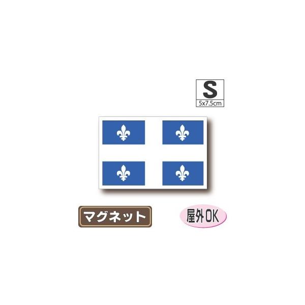 Ji_EPxbNB}Olbg STCY 5×7.5cm@΁E}OlbgXebJ[ ό UV ϐ