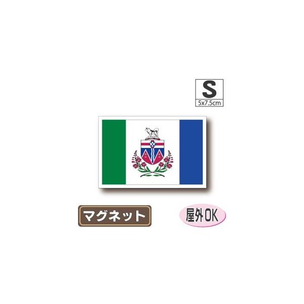 Ji_E[RB}Olbg STCY 5×7.5cm@΁E}OlbgXebJ[ ό UV ϐ