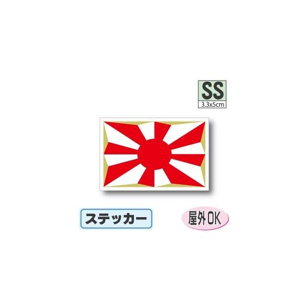 qXebJ[ SSTCY 3.3×5cm@OόϐV[@FɋiEF