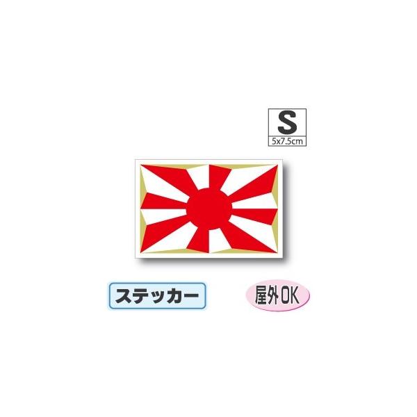qXebJ[ STCY 5×7.5cm@OόϐV[@X[cP[XԂȂǂ