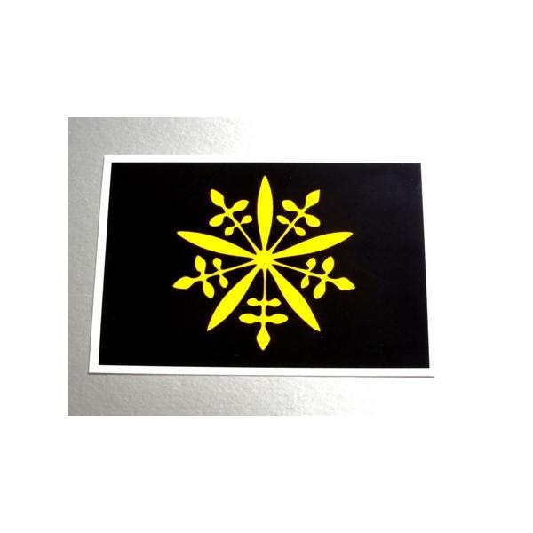 満州国章マグネット Mサイズ 8×12cm　磁石・マグネットステッカー 耐候 耐UV 耐水