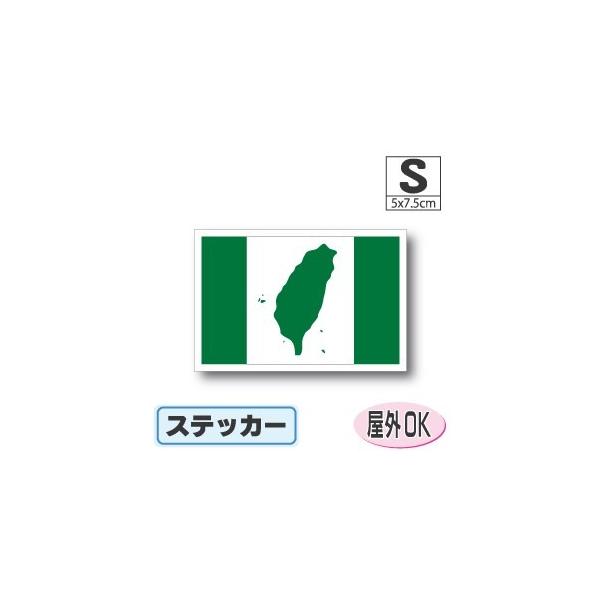 p@XebJ[ STCY 5×7.5cm@OόϐV[@X[cP[XԂȂǂ