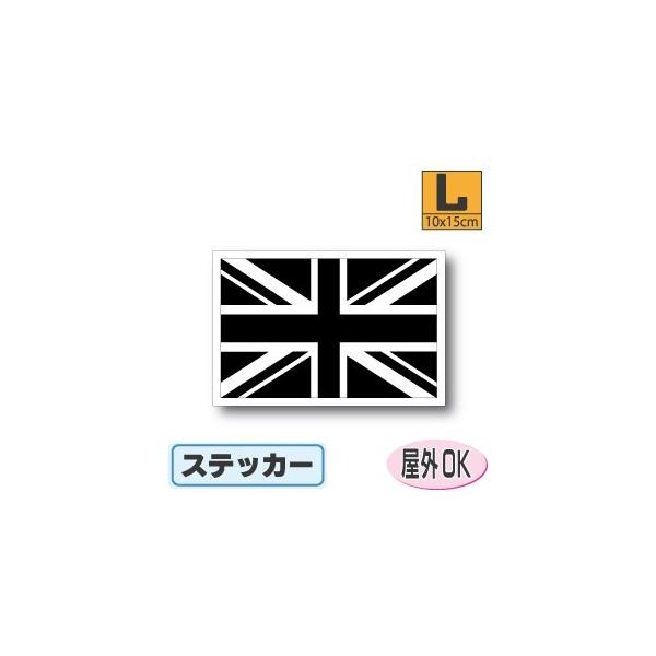 国旗の人気商品 通販 価格比較 価格 Com
