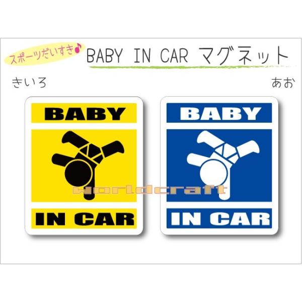 OE  BABY IN CAR _Xo[W }Olbg xr[ Ԃ񂪏Ă܂   킢  IWi