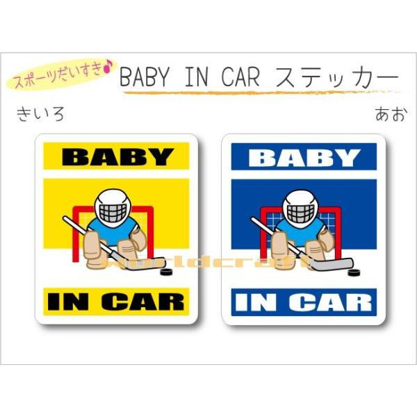 OE  BABY IN CAR ACXzbP[ES[L[p[o[W XebJ[ xr[ Ԃ񂪏Ă܂  킢 V[ IWi