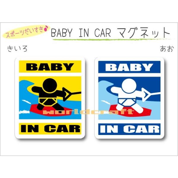 OE  BABY IN CAR  EFCN{[ho[W }Olbg xr[ Ԃ񂪏Ă܂   킢  IWi