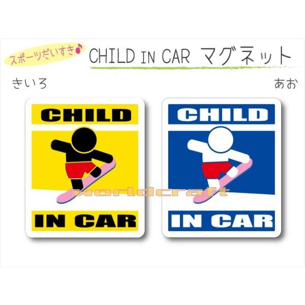 CHILD IN CAR Xm{EXm[{[h GRAB o[WisNj }Olbg qǂĂ܂   킢  IWi KIDS IׂJ[