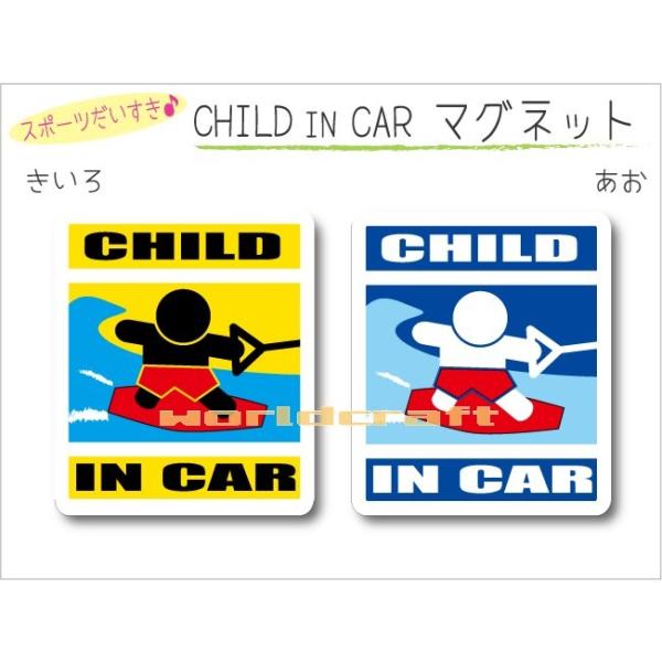 CHILD IN CAR  EFCN{[ho[W }Olbg qǂĂ܂   킢  IWi KIDS IׂJ[