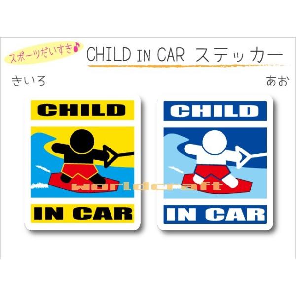CHILD IN CAR EFCN{[ho[W XebJ[ qǂĂ܂  킢 V[ IWi KIDS IׂJ[