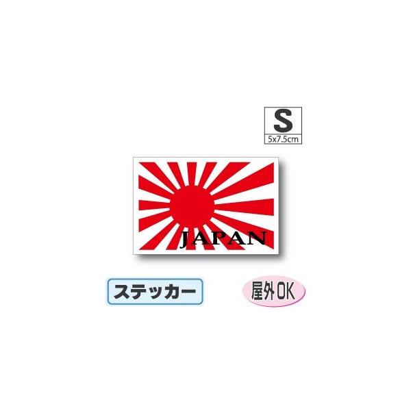 {JAPAN@XebJ[ STCY 5×7.5cm@OόϐV[@X[cP[XԂȂǂ