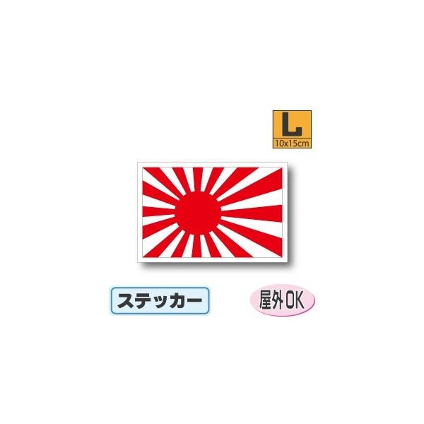 XebJ[ LTCY 10×15cm@@OόϐV[@X[cP[XԂȂǂ