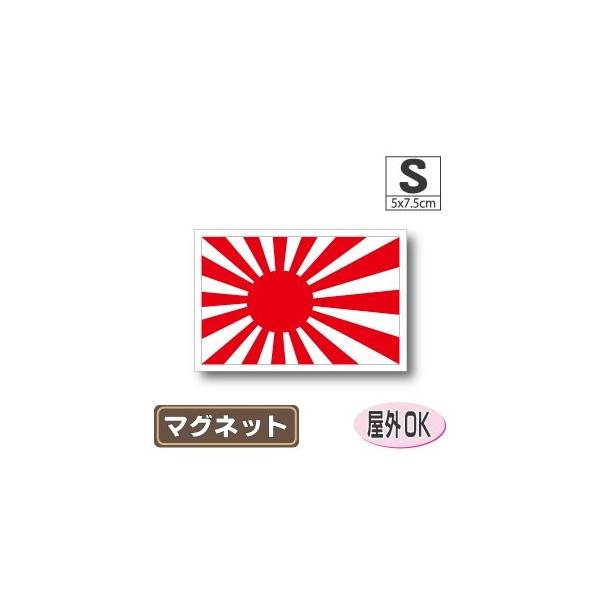 }Olbg STCY 5×7.5cm@΁E}OlbgXebJ[ ό UV ϐ