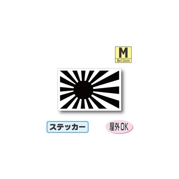 ubNXebJ[ MTCY 8×12cm@OόϐV[@X[cP[XԂȂǂ