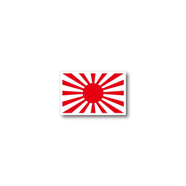 陸軍御国旗・連隊旗 旭日旗ステッカー SSサイズ 3.3×5cm　屋外耐候耐水シール　色あせに強い高品質・高発色