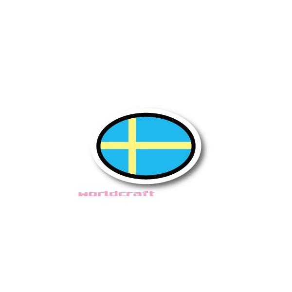 スウェーデン国旗ステッカー オーバルタイプ　屋外耐候仕様　Mサイズ　 C　車やスーツケースなどに 耐水 シール