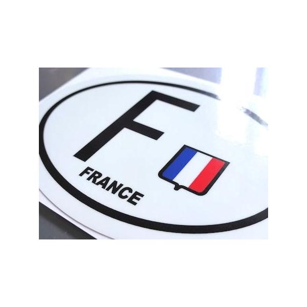 フランス国旗 ビークルid 耐水ステッカー オーバルタイプ 屋外耐候仕様 Lサイズ 車やスーツケースなどに 高耐候 耐水 防水 Buyee Buyee Japanese Proxy Service Buy From Japan Bot Online