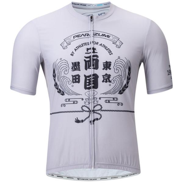 パールイズミ 【620-B】ジャパン ローカル ジャージ 3.灰 PEARLIZUMI