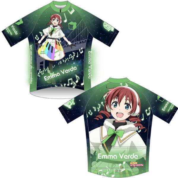 UZM ラブライブ！虹ヶ咲学園スクールアイドル同好会 サイクルジャージ