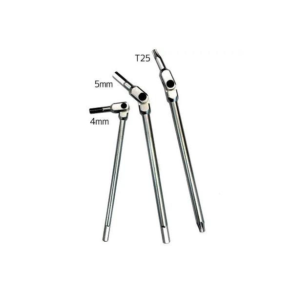 ボンダス ピボットヘッド六角レンチ三本組（4mm、5mm、T25)