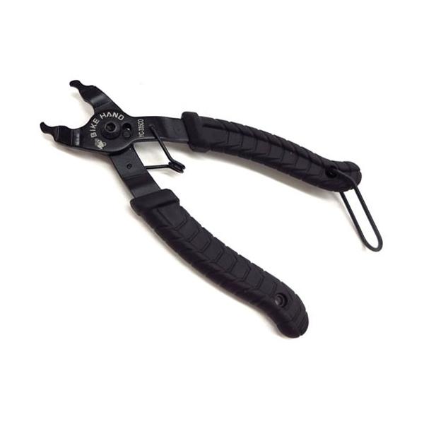 ※沖縄県への発送に送料無料は適用されません。購入金額に関わらず通常送料に別途加算されます。これ1本でミッシングリンクの付け外しができます。   ※商品のカラーはディスプレイの種類等により、実物と異なって見える場合がございます。 掲載商品の仕...