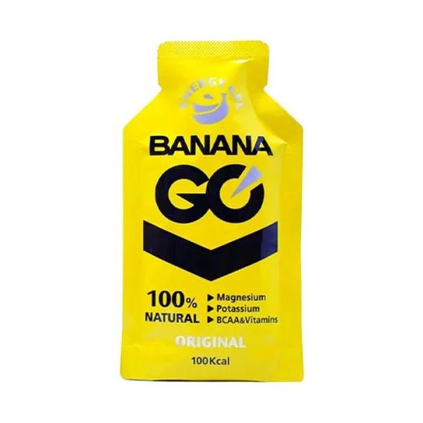 沖縄県への発送に送料無料は適用されません。購入金額に関わらず1,650円（税込）が通常送料に別途加算されます。  栄養豊富なバナナを手のひらサイズで手軽に携帯出来る『ポケットバナナ』 マラソン、トライアスロン、登山、トレイルランニングなどの...