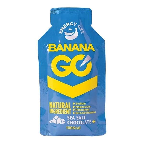 沖縄県への発送に送料無料は適用されません。購入金額に関わらず1,650円（税込）が通常送料に別途加算されます。  栄養豊富なバナナを手のひらサイズで、携帯発汗量が多く塩分をしっかりとりたい時はシーソルトチョコレート！ 手のひらにすっぽり収ま...