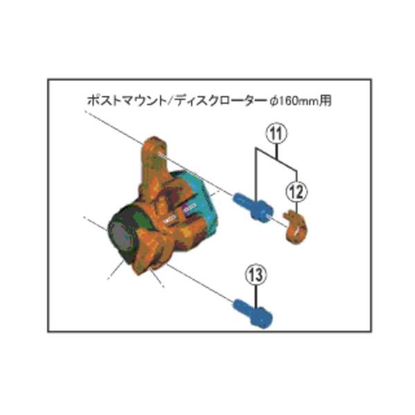 ※沖縄県への発送に送料無料は適用されません。購入金額に関わらず通常送料に別途加算されます。
