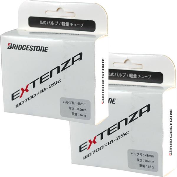 ※沖縄県への発送に送料無料は適用されません。購入金額に関わらず通常送料に別途加算されます。人気のチューブが2本セットでお得です。 タイヤの性能を最大限に引き出す、エクステンザチューブ。 タフなコンディションのレースや、トレーニングに最適です...