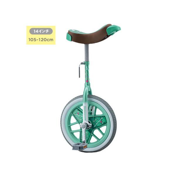 沖縄県への発送に送料無料は適用されません。購入金額に関わらず1,650円（税込）が通常送料に別途加算されます。  バランス感覚が身に付くだけでなく、脳の発達にも効果があります。 カラフルPOPなデザインがカワイイ、「スケアクロウ」はブリヂス...