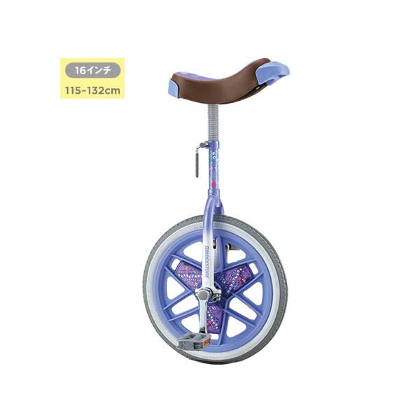 沖縄県への発送に送料無料は適用されません。購入金額に関わらず1,650円（税込）が通常送料に別途加算されます。  バランス感覚が身に付くだけでなく、脳の発達にも効果があります。 カラフルPOPなデザインがカワイイ、「スケアクロウ」はブリヂス...