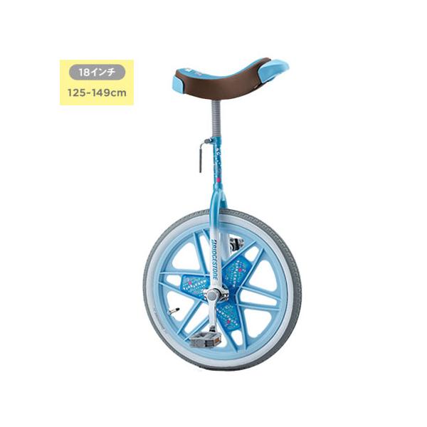 沖縄県への発送に送料無料は適用されません。購入金額に関わらず1,650円（税込）が通常送料に別途加算されます。  バランス感覚が身に付くだけでなく、脳の発達にも効果があります。 カラフルPOPなデザインがカワイイ、「スケアクロウ」はブリヂス...