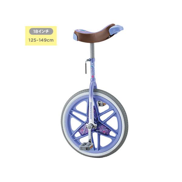 沖縄県への発送に送料無料は適用されません。購入金額に関わらず1,650円（税込）が通常送料に別途加算されます。  バランス感覚が身に付くだけでなく、脳の発達にも効果があります。 カラフルPOPなデザインがカワイイ、「スケアクロウ」はブリヂス...