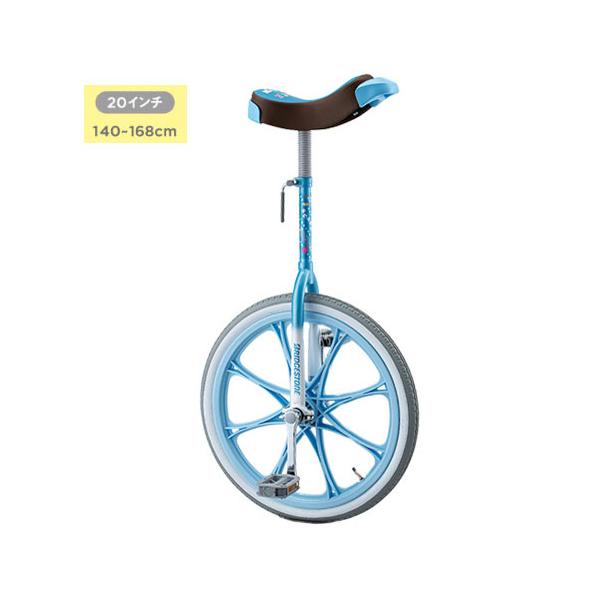 沖縄県への発送に送料無料は適用されません。購入金額に関わらず1,650円（税込）が通常送料に別途加算されます。  バランス感覚が身に付くだけでなく、脳の発達にも効果があります。 カラフルPOPなデザインがカワイイ、「スケアクロウ」はブリヂス...