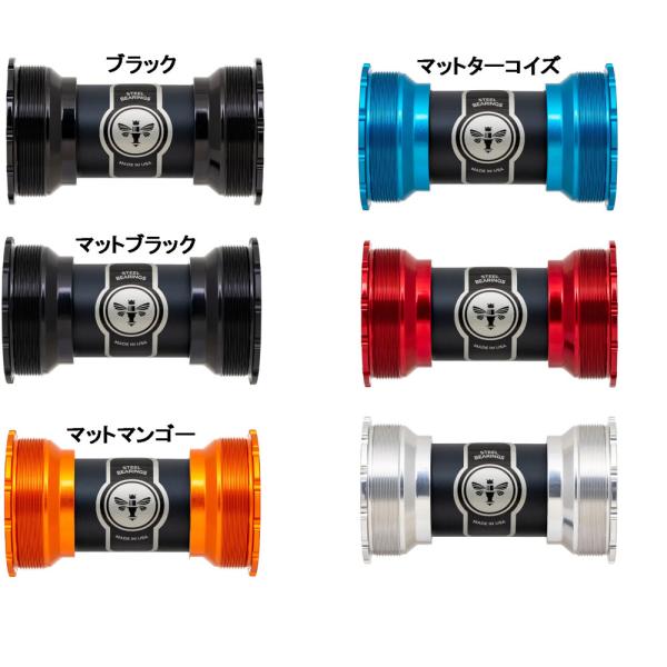 Chris King T47 ボトムブラケット　マンゴー　スチール クリスキング ThreadFit T47 30i Ceramic ボトムブラケット : ワールド