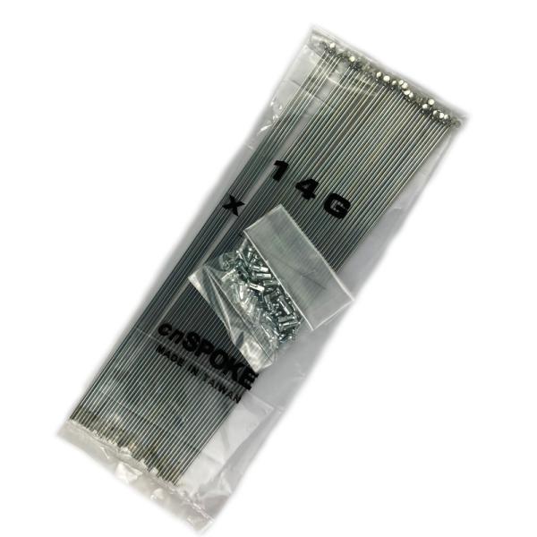 沖縄県への発送に送料無料は適用されません。購入金額に関わらず通常送料に別途加算されます。  一般自転車用スポーク。1本車輪用の36本セットです。 商品のカラー・サイズについて 商品のカラーはディスプレイの種類等により、実物と異なって見える場...