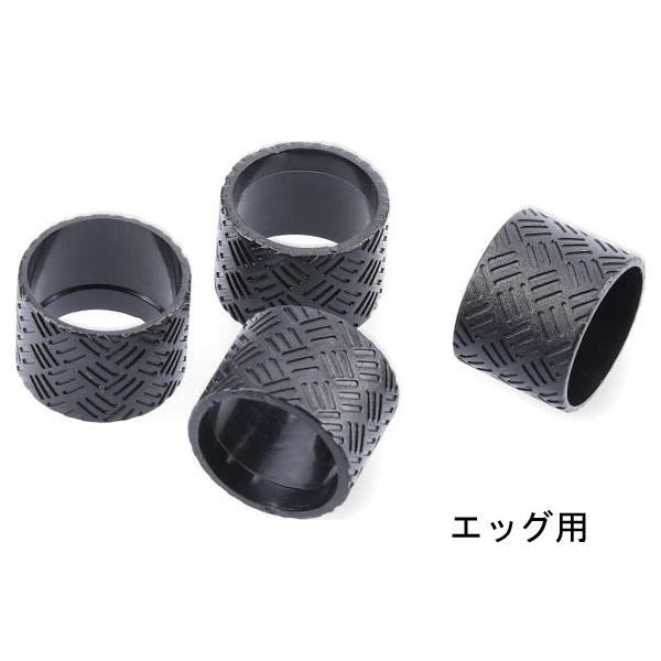 ※沖縄県への発送に送料無料は適用されません。購入金額に関わらず通常送料に別途加算されます。ペダルボディにはめ込んでシューズと最適なコンタクトを調整するためのスペーサーです。 商品のカラー・サイズについて 商品のカラーはディスプレイの種類等に...