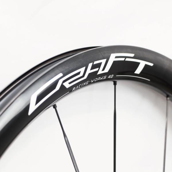 クラフトワークス 2026 CS4045 ロードディスクブレーキ ホワイト