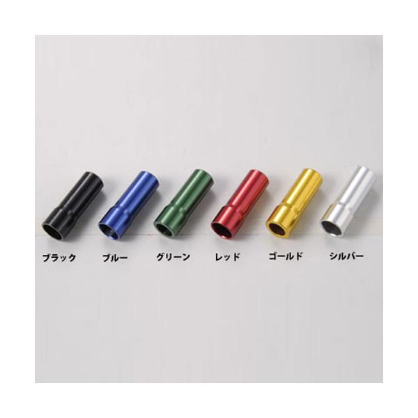 ★姫鳥さまご確認用★自転車用　ブレーキアウターキャップ、インナーキャップ　各4個 サイクルプロ ブレーキ用カラーアルミアウターキャップ(5mm) 4個入り