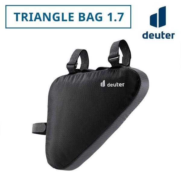 ドイター トライアングル バッグ 1.7(D3290822) 7000.ブラック DEUTER
