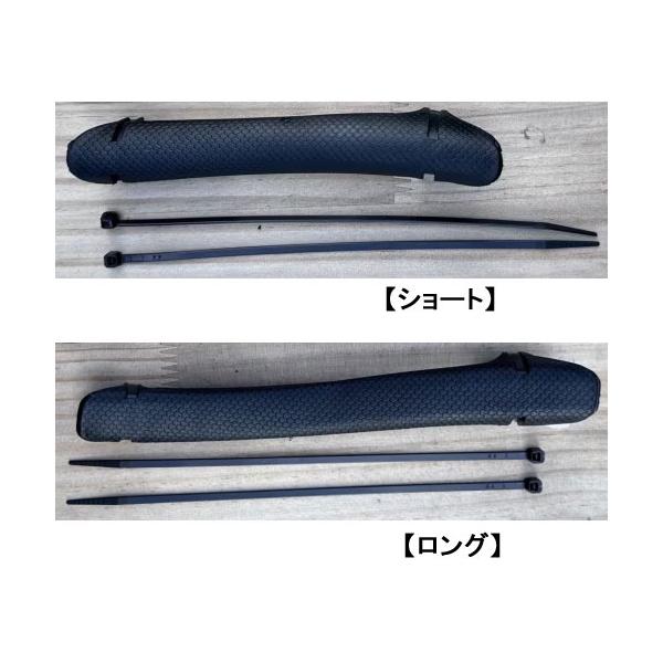 沖縄県への発送に送料無料は適用されません。購入金額に関わらず1,650円（税込）が通常送料に別途加算されます。  DAVOSフレームセット「D-604・M-605」、「D-309」専用のチェーンステープロテクター ショートとロングからお選び...