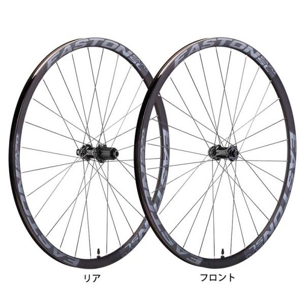 SALE】イーストン EASTON EA70 SL DISK クリンチャー シマノ11段用 後