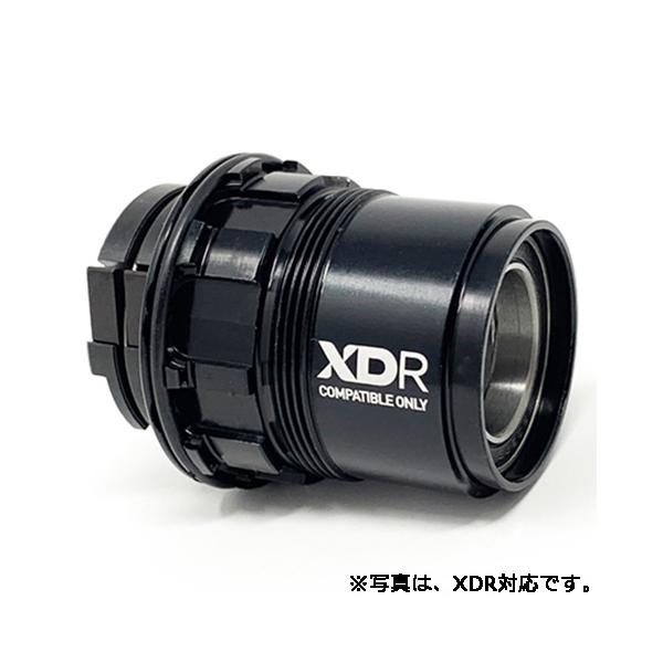 沖縄県への発送に送料無料は適用されません。購入金額に関わらず通常送料に別途加算されます。  ダイレクトドライブ用 ボディ シマノ 商品のカラー・サイズについて 商品のカラーはディスプレイの種類等により、実物と異なって見える場合がございます。...