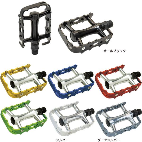 シンプルなフォルムのアルミペダル。ケージ部分を美しいアルマイトカラーでおしゃれに仕上げました。 アルミ ボディ &amp; ケージ ボール ベアリング クロモリ 9/16" アクスル リフレクター付 L96 x W68 x H25mm 23...