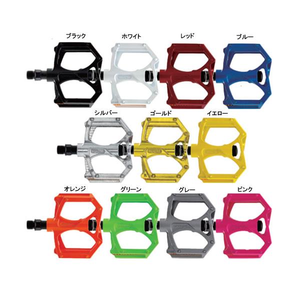 ※沖縄県への発送に送料無料は適用されません。購入金額に関わらず通常送料に別途加算されます。メンテナンスフリーのスリムペダル ・サイズ:9/16”  ・DUベアリング  ・モールドピン  ・重量(※カタログ値):330g(ペア)  ・grun...