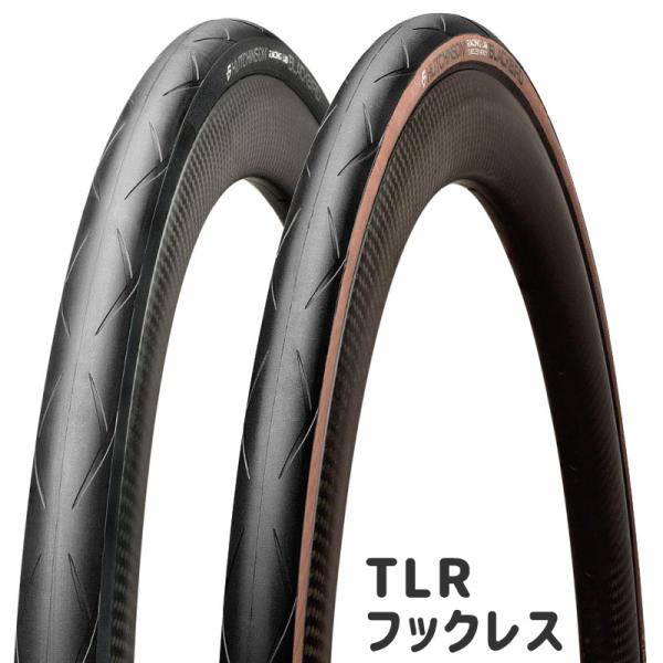 ハッチンソン ブラックバード レーシングラボ TLR 700/30c タイヤ ハッチンソン ブラックバード・レーシング・ラボ TLR 700x30c