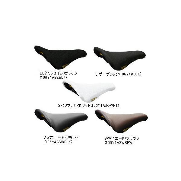 worldcycle_kas-g-ax-4a