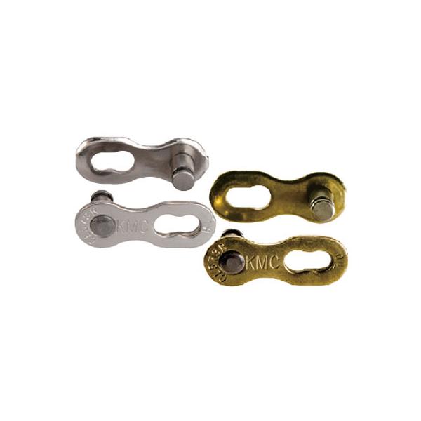 KMC ミッシングリンク CL573R 6/7/8S用チェーン 2セット入り 再