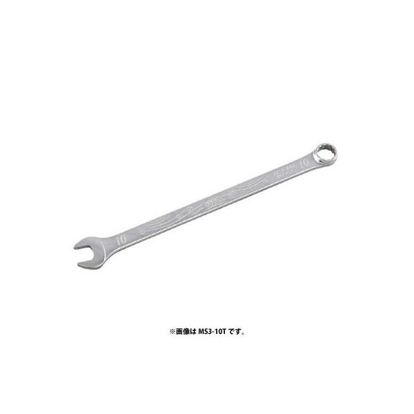 ※沖縄県への発送に送料無料は適用されません。購入金額に関わらず通常送料に別途加算されます。ダブルナットの締緩や狭い隙間での作業に便利な薄口レンチです。■重量(カタログ値):25g※全長が長く、薄口タイプなので力の入れ過ぎにご注意ください。※...