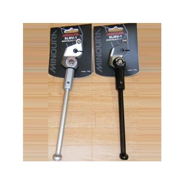 worldcycle_min-n-slmv-1