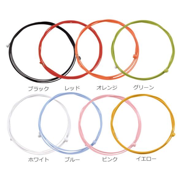 ※沖縄県への発送に送料無料は適用されません。購入金額に関わらず通常送料に別途加算されます。NOGUCHI カラーインナーワイヤー ブレーキ用 ロード、マウンテン両タイプに対応します。（両頭タイプ）  商品のカラー・サイズについて 商品のカラ...